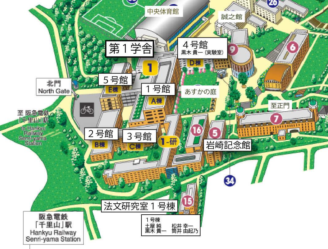 第一学舎全体図
